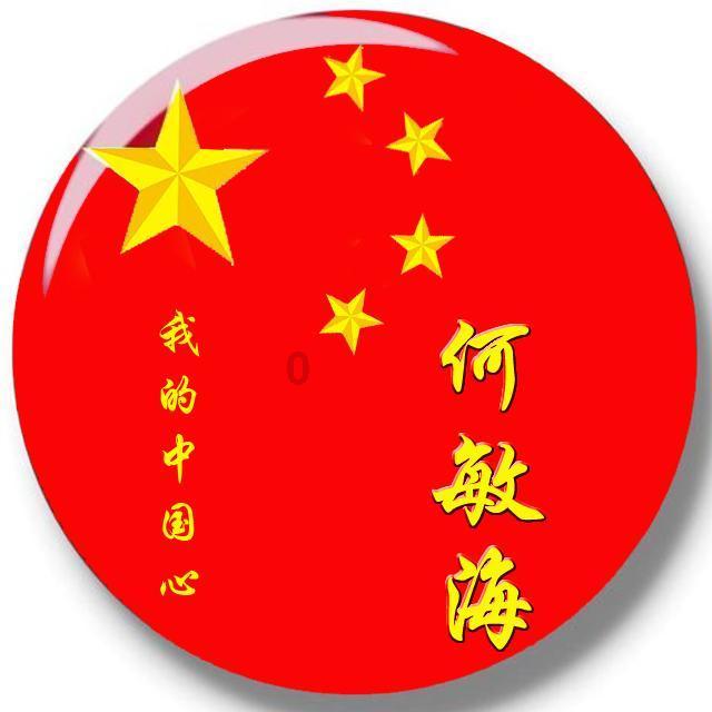 “族”和“宗”，族亲和宗亲之间有什么区别？怎么正确理解？游戏画面