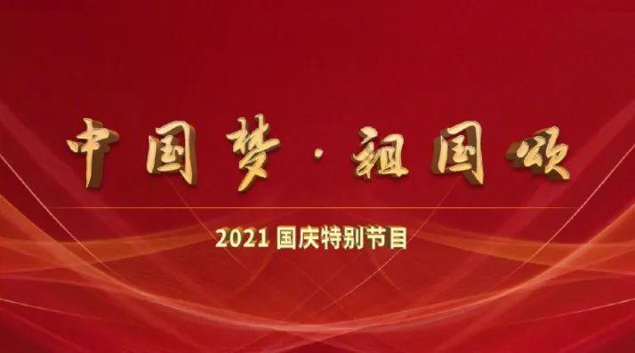 开门纳谏聚合力 畅通监督优服务——洞口县税务局召开第三届特约监督员座谈会