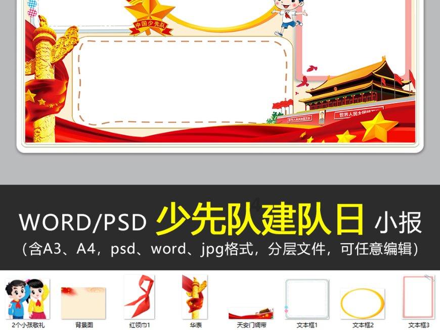 燃烧吧大脑免广告最新版