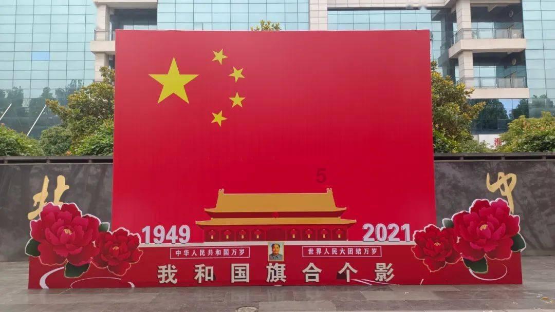 美图秀秀下载2023最新版