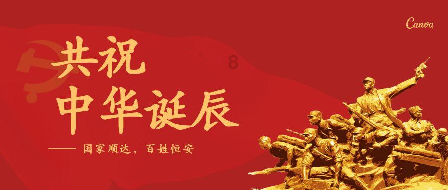 区人大常委会召开第三十四次主任会议