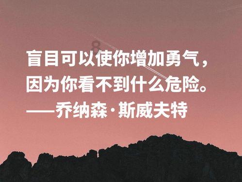 88影视