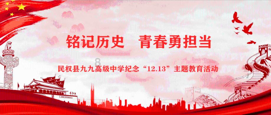 安徽铜陵:烟火水镇迎龙年