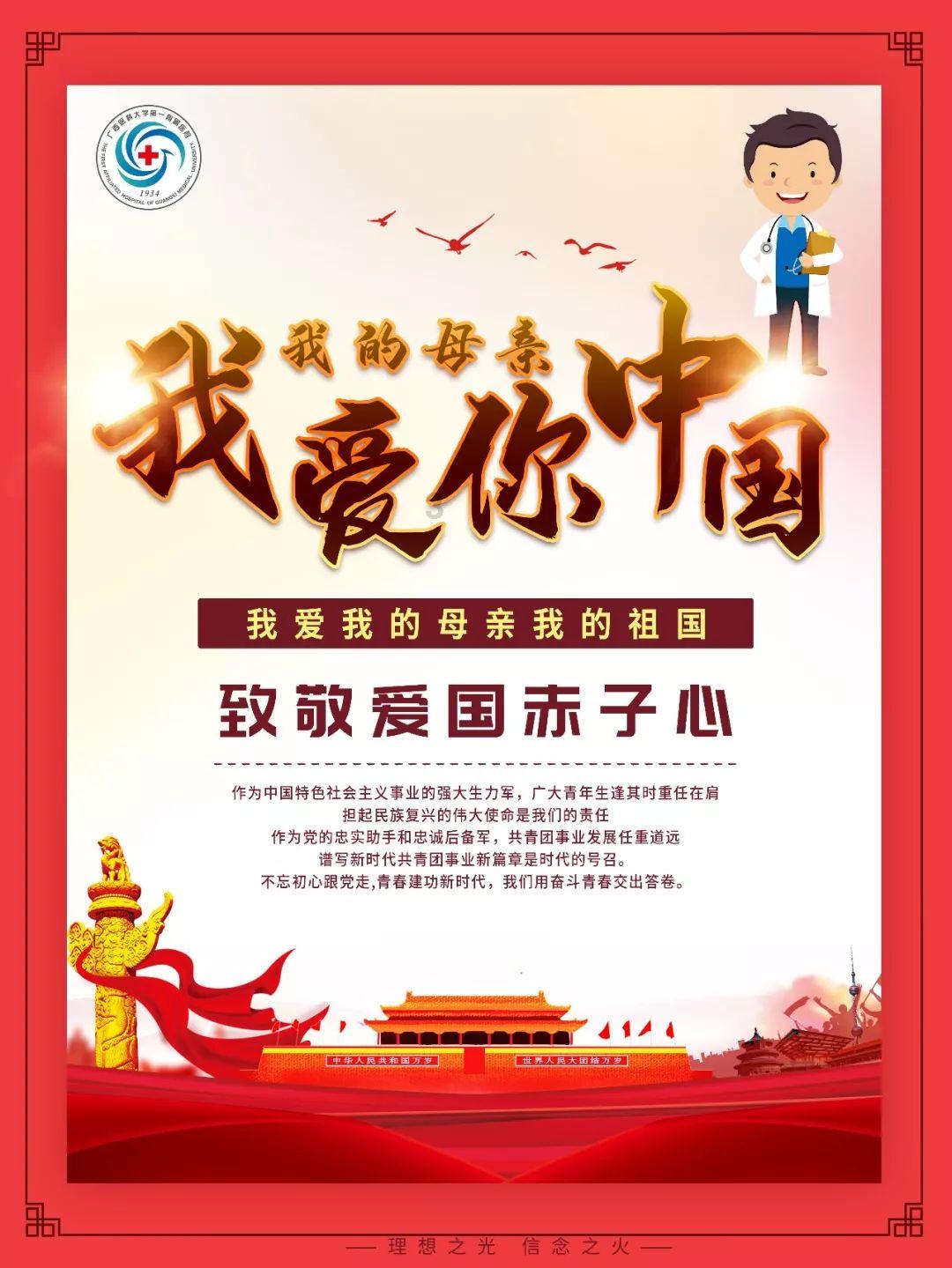 郭富城龅牙悍匪惊艳全场,演技碾压林家栋任贤齐,网友:值回票价