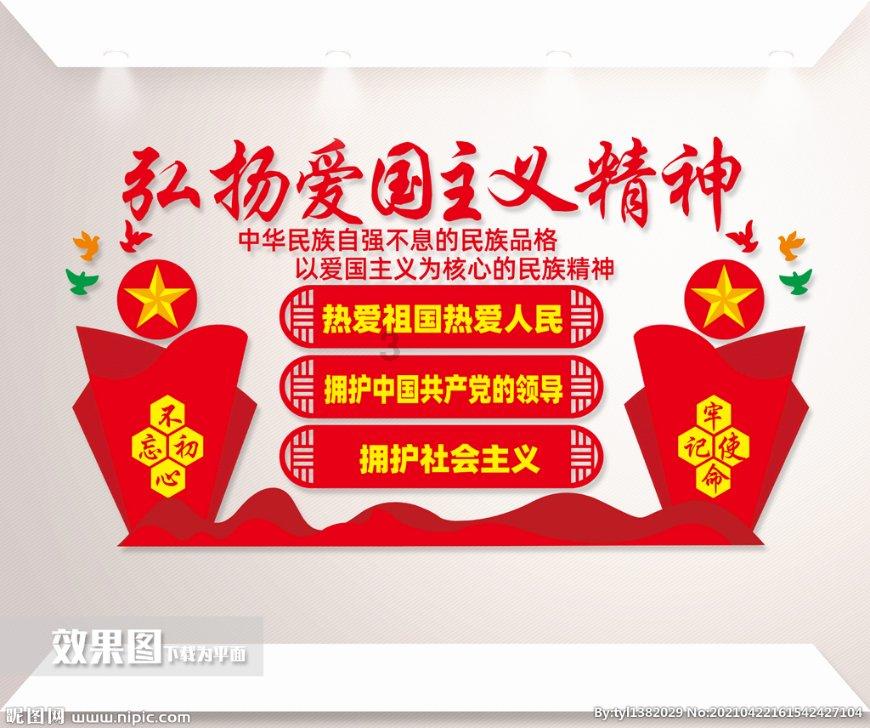 水系战士