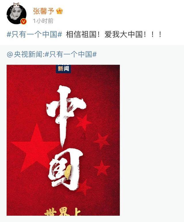 次元喵