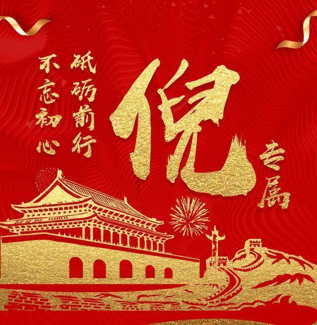 复活节拼拼看