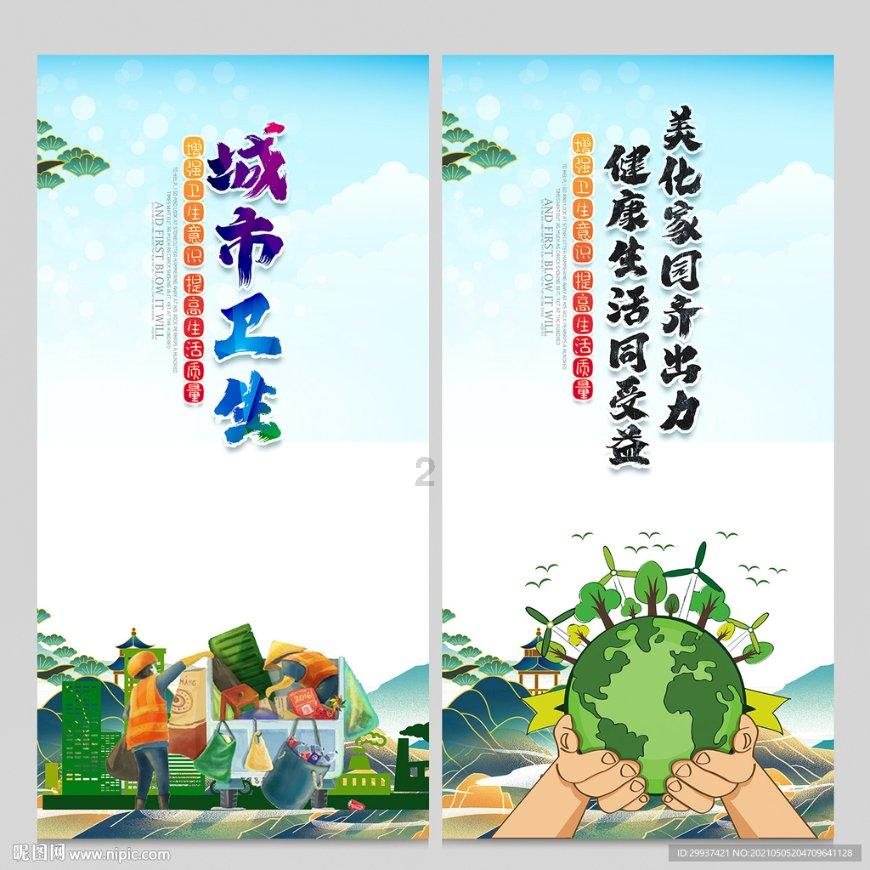 荣耀战魂