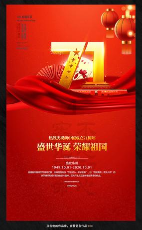 燃烧吧大脑免广告最新版