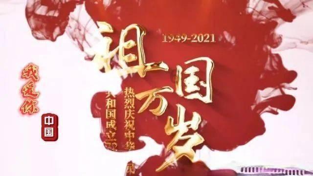 哆啦A梦2奇迹之岛