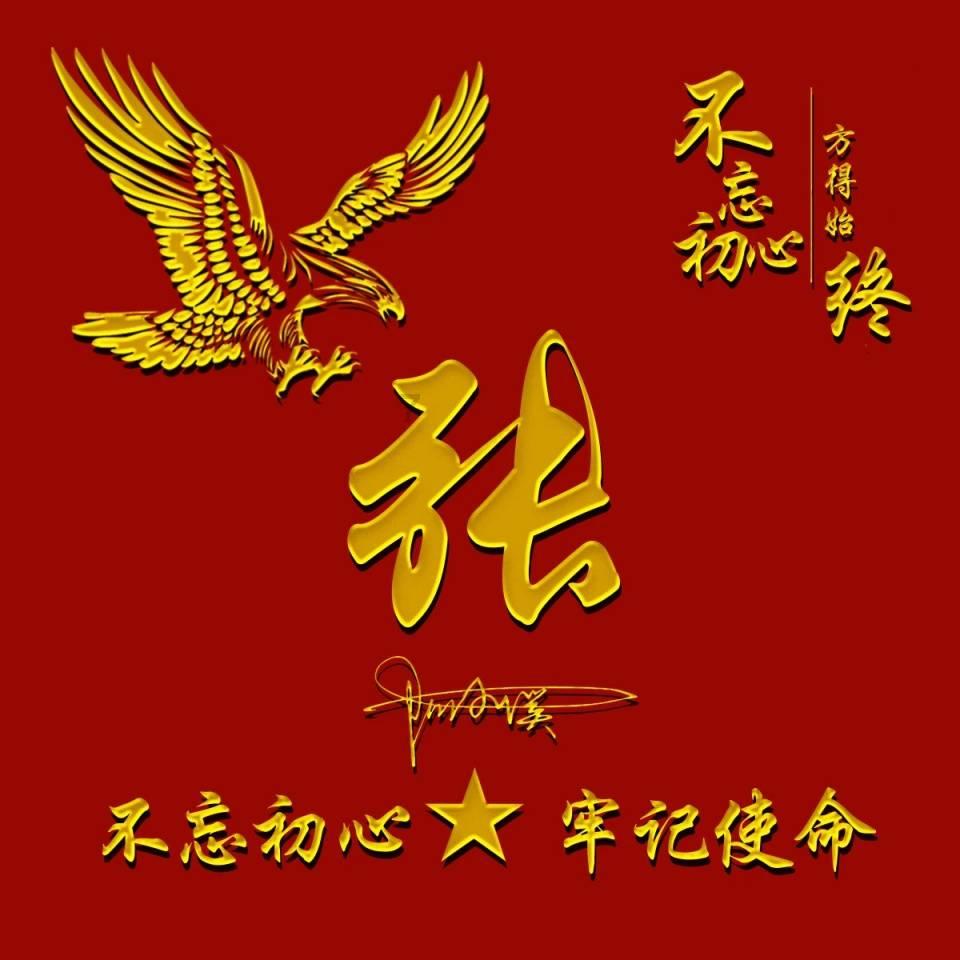 数字消一消