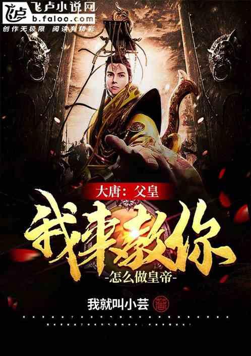 如何在高端MPV市场站稳脚跟?极氪009首冲50w赛道