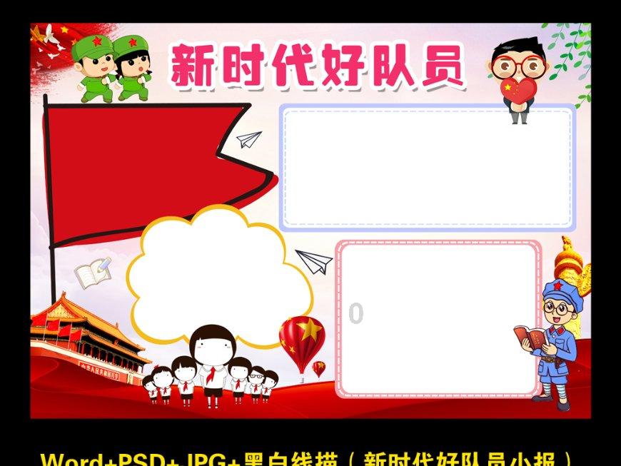 58问答交流平台我九岁的儿子几天前发烧,头晕。现再完全没这些症状后又开始干呕,请问这样症状是脑膜炎吗?,专业解决您的疑惑!