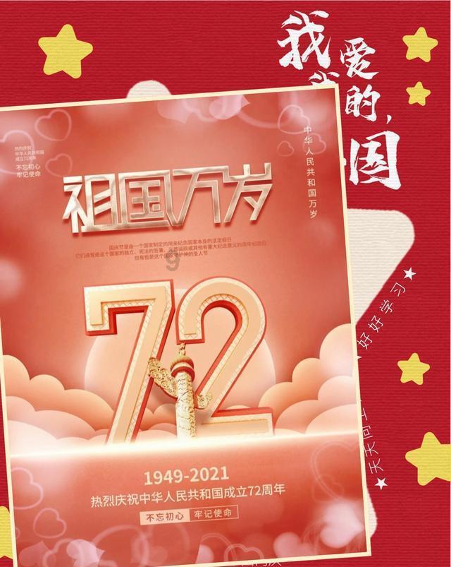 影视工厂