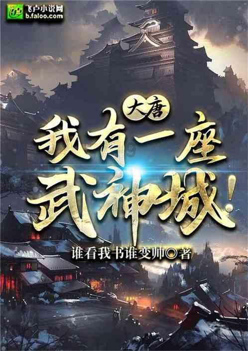 蓝狐视频