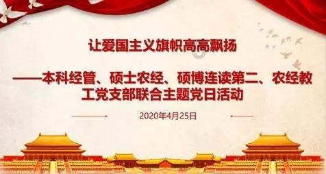 权威发布丨2024年宁夏政府工作报告来了！一图看懂！
