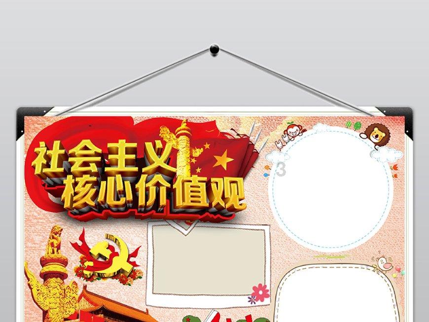 逃出漂亮花谷