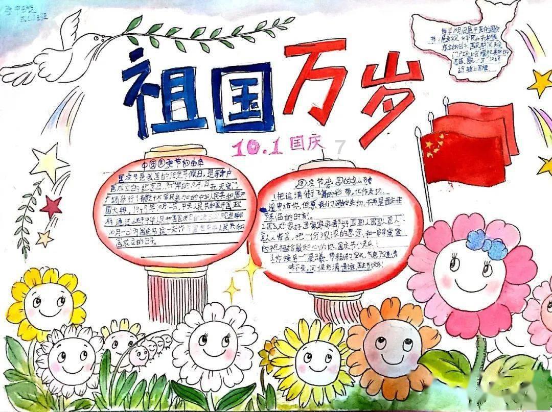 男友很爱撒谎该怎么矫正他？游戏画面