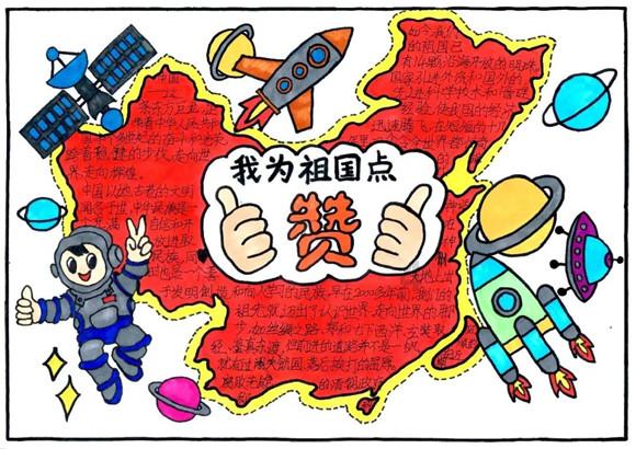 超级闪躲游戏