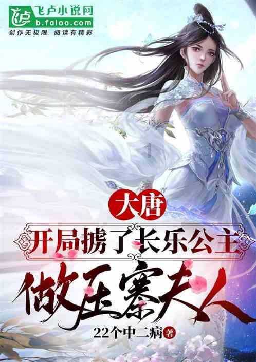 小猫钓鱼游戏龙王版有船