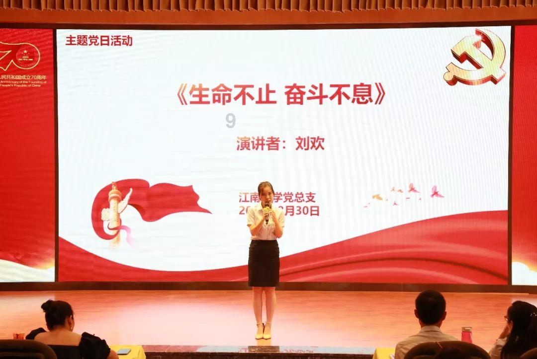 山海经