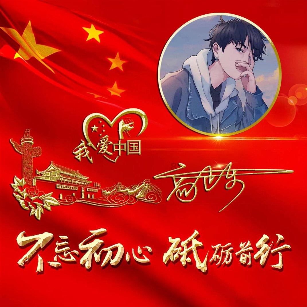 作业盒子app下载