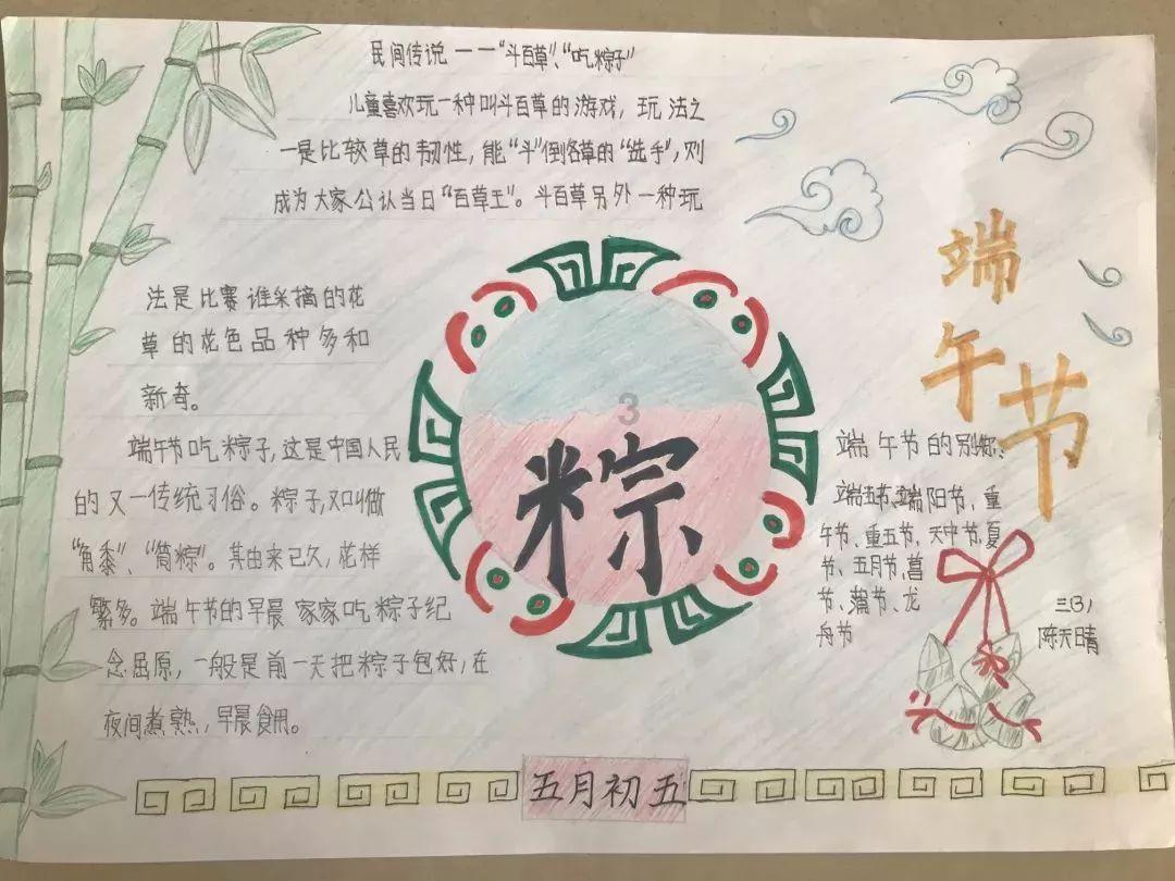 视频|药明系个股集体闪崩，A股药明康德跌停，H股药明康德跌30%，中欧基金葛兰四季度减持药明康德367万股