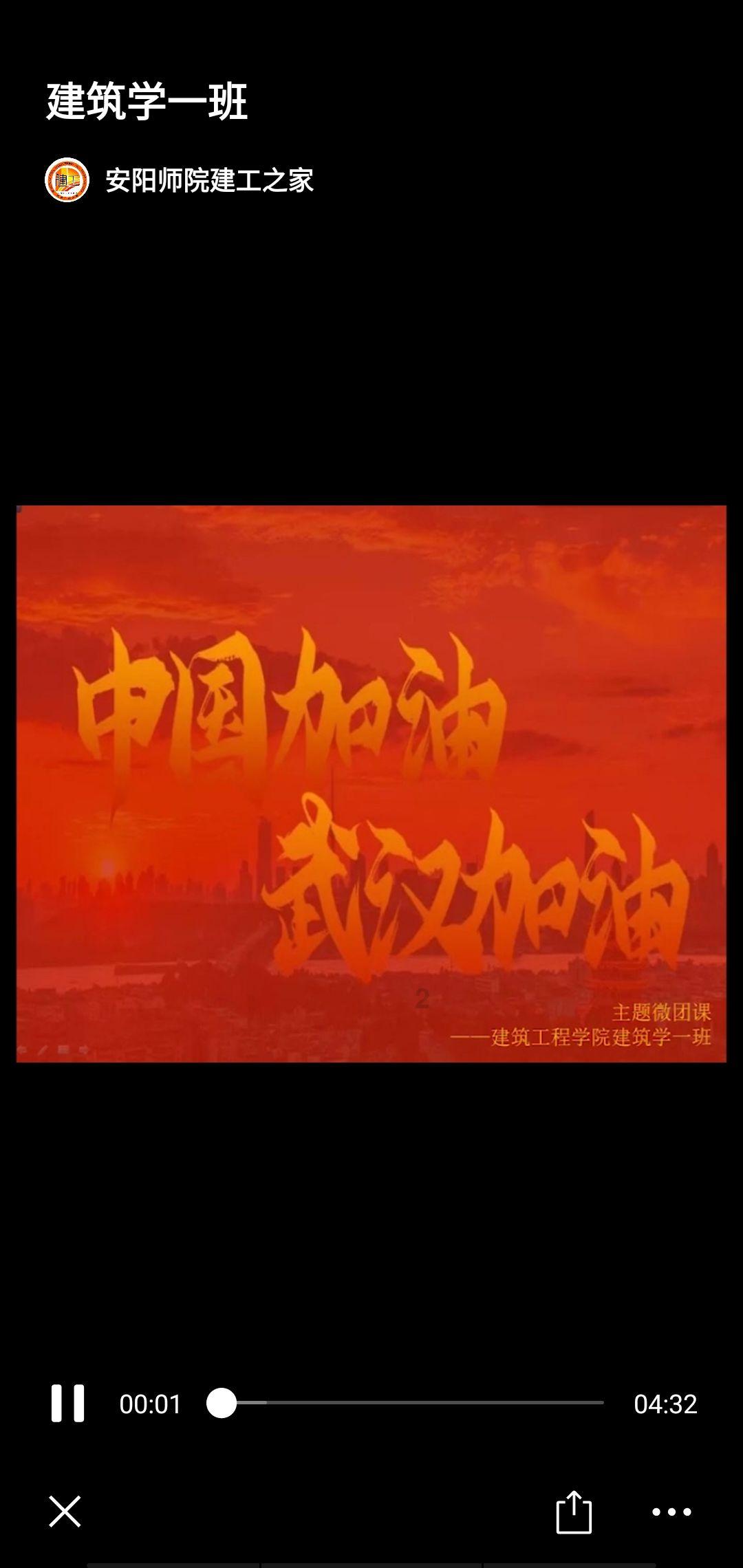 燃烧吧大脑装瓶子游戏