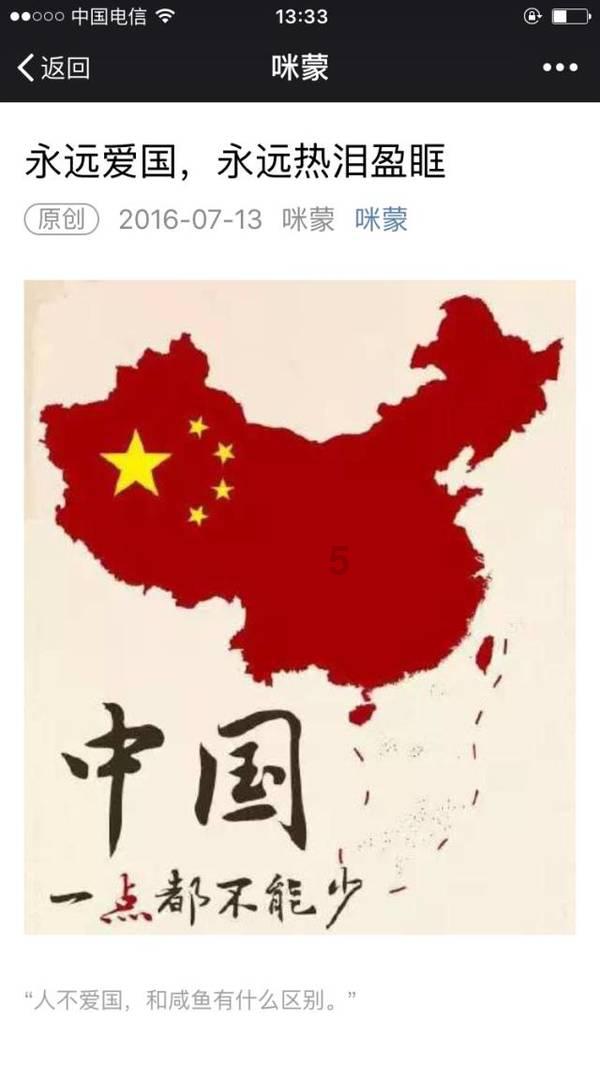 童年的幸福对一生有什么影响啊？游戏画面