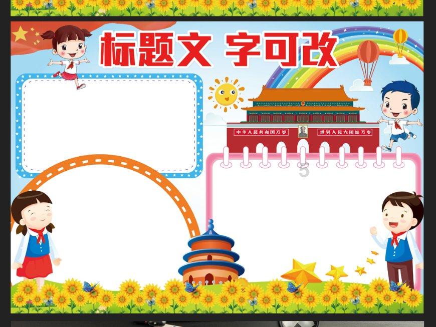 承压水箱的作用是什么？