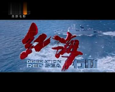 雨雪冰冻灾害中……他们是人民群众的“主心骨”“贴心人”