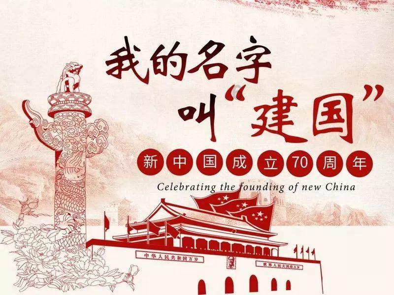 史小坑的爆笑生活12