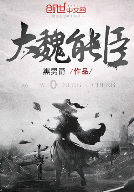 女孩清洁音乐室