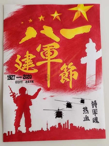 全市城建领域安全生产工作会召开