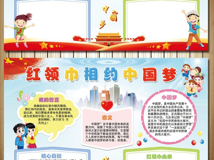 1952年，江西一农民找到广州市委书记：妈，我是您失散23年的儿子