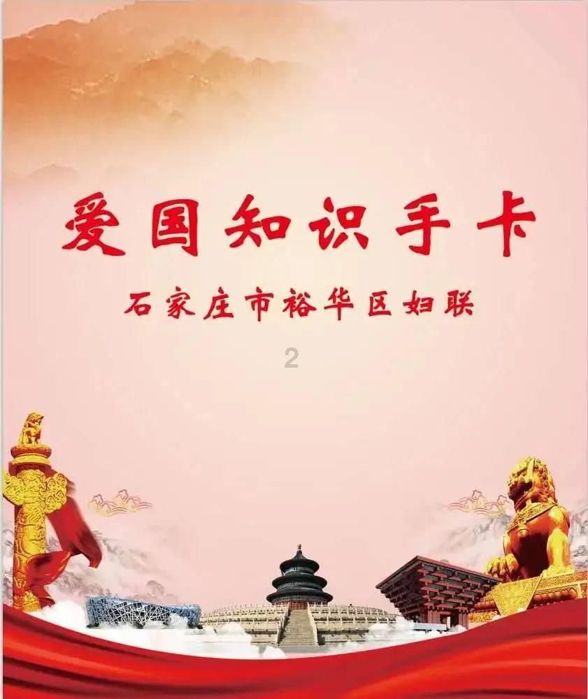 植物大战僵尸