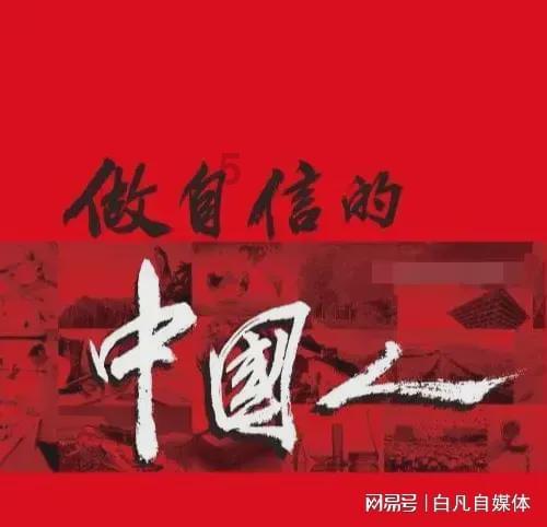 山东省省级机关及其直属机构考试录用公务员面试人员名单公布