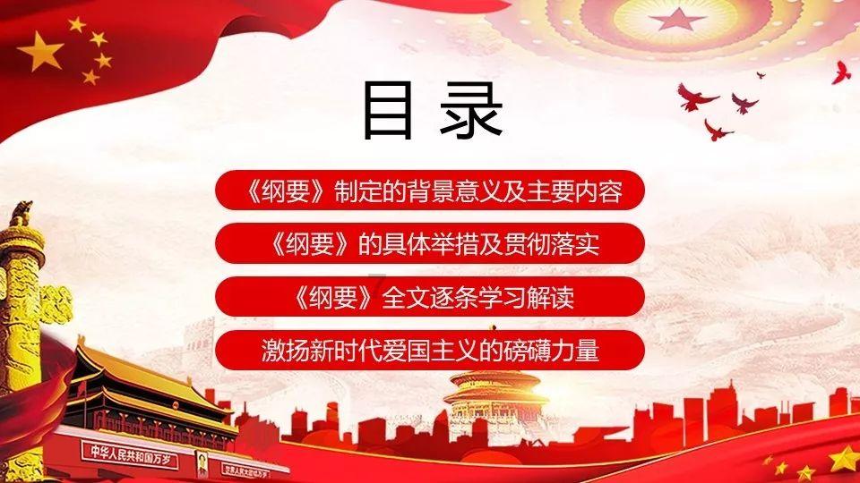 慈利县亮相“湘鄂边·毕兹卡”音乐年货节
