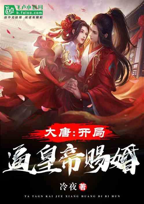 僵尸部队三部曲