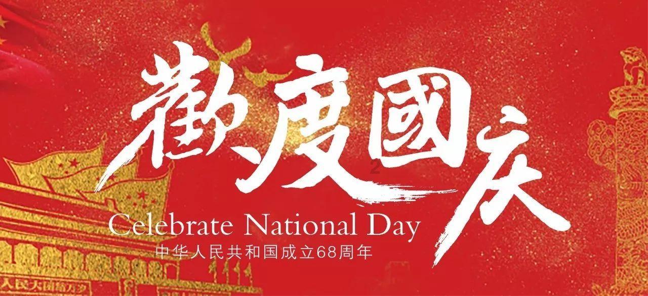 曹云金为什么总能找到漂亮女友？游戏画面