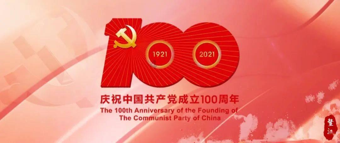 新研究发现火星曾存在古代湖泊
