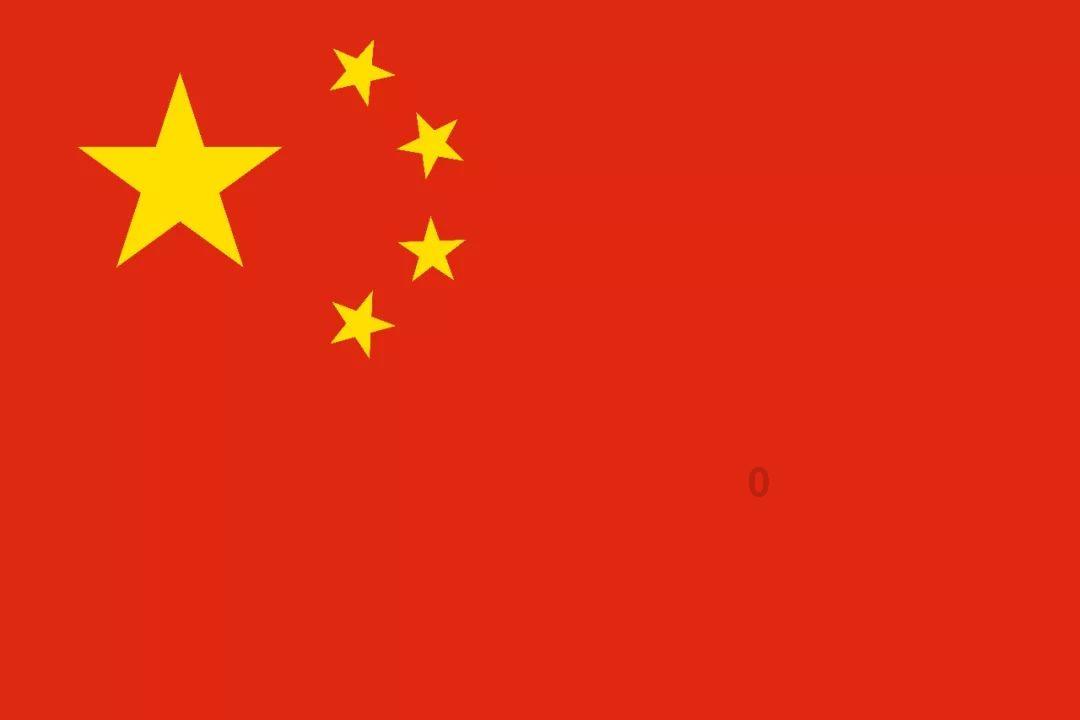 海盗寻宝记