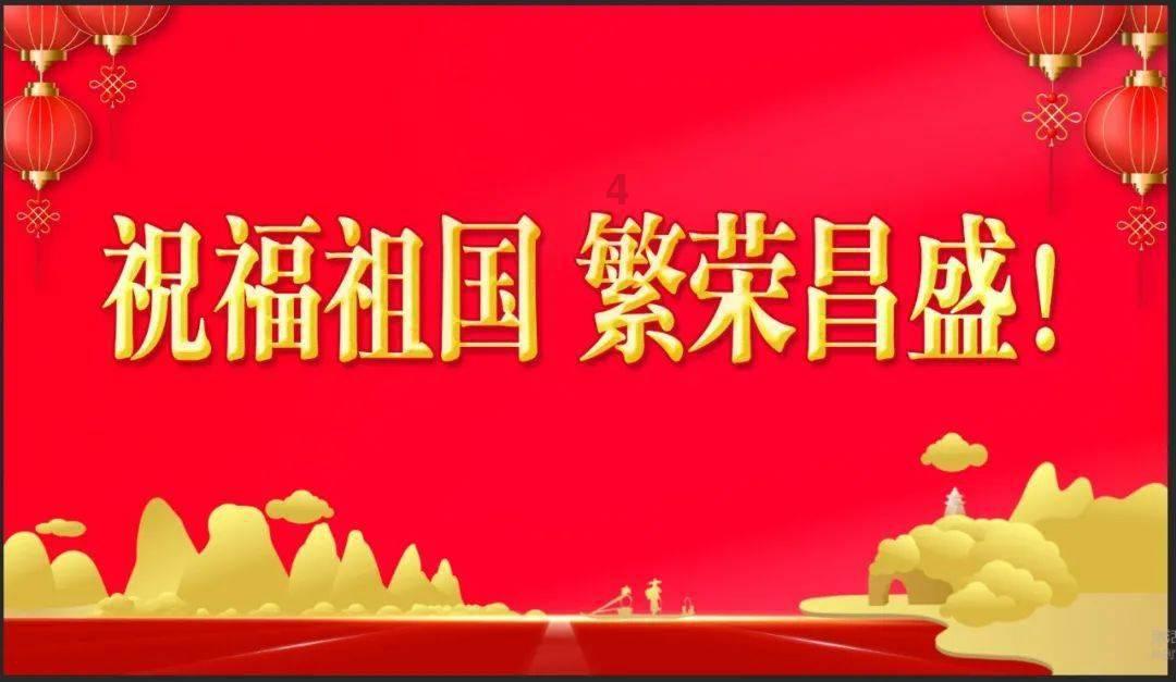 美图秀秀下载2023最新版