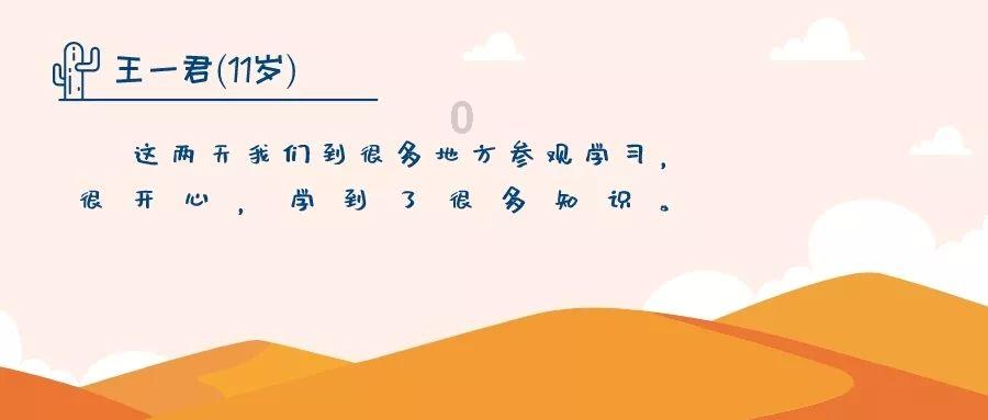 次元喵
