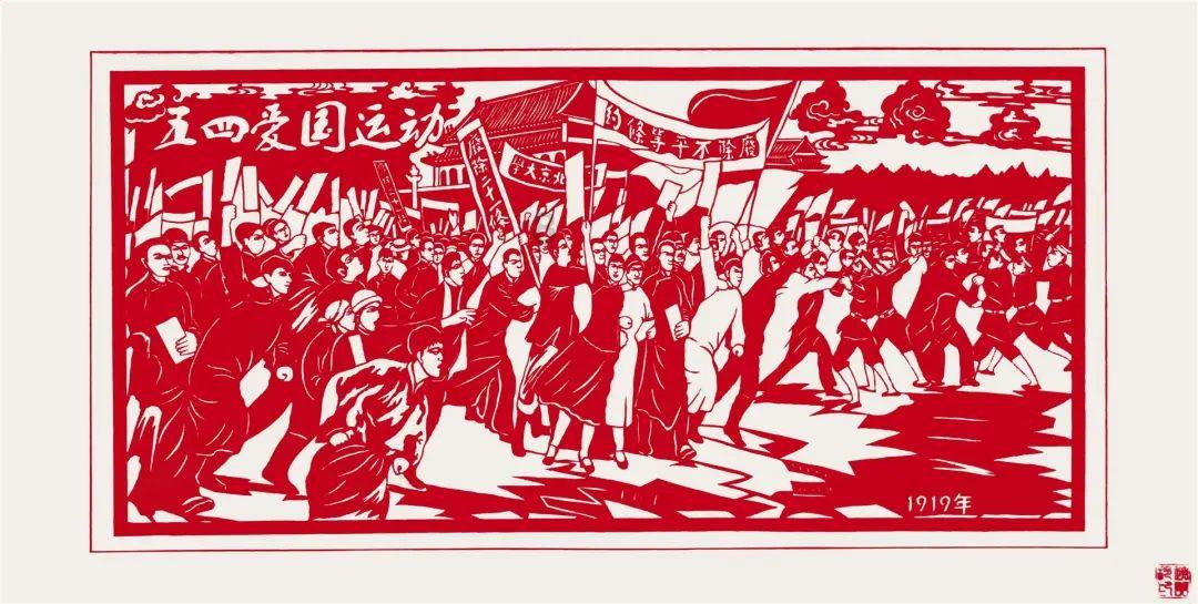 在线种子游戏画面