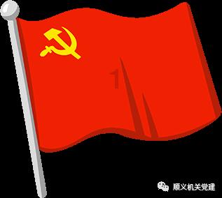 全民剧本大师内置菜单