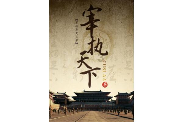 影视工厂