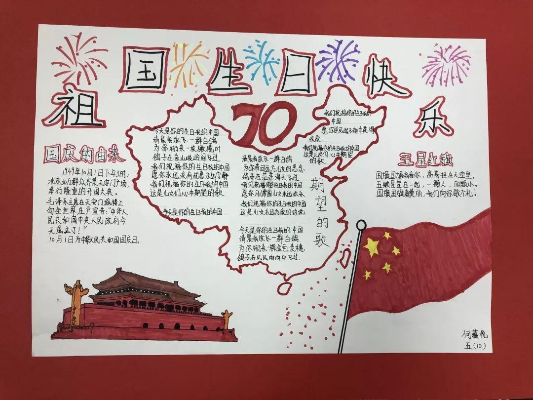 春雨直播app