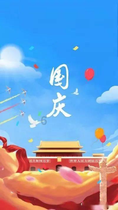 月光影视