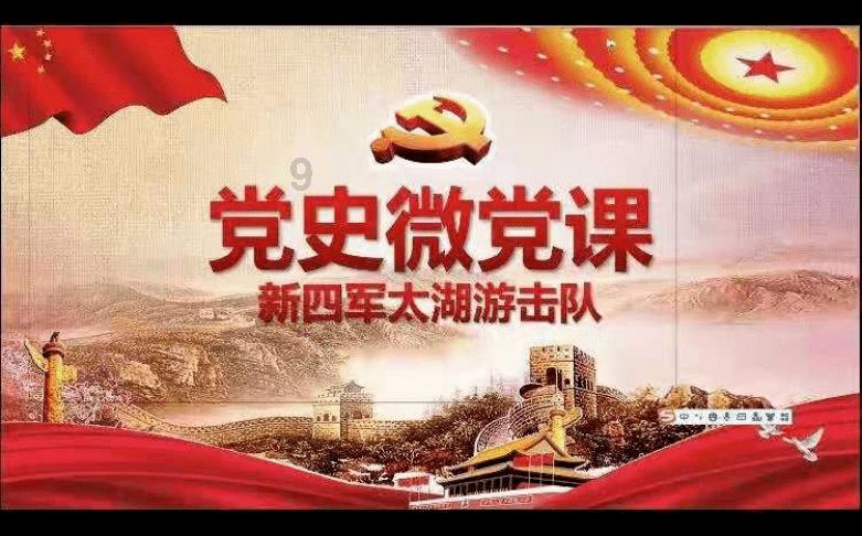 甜蜜的美好回忆